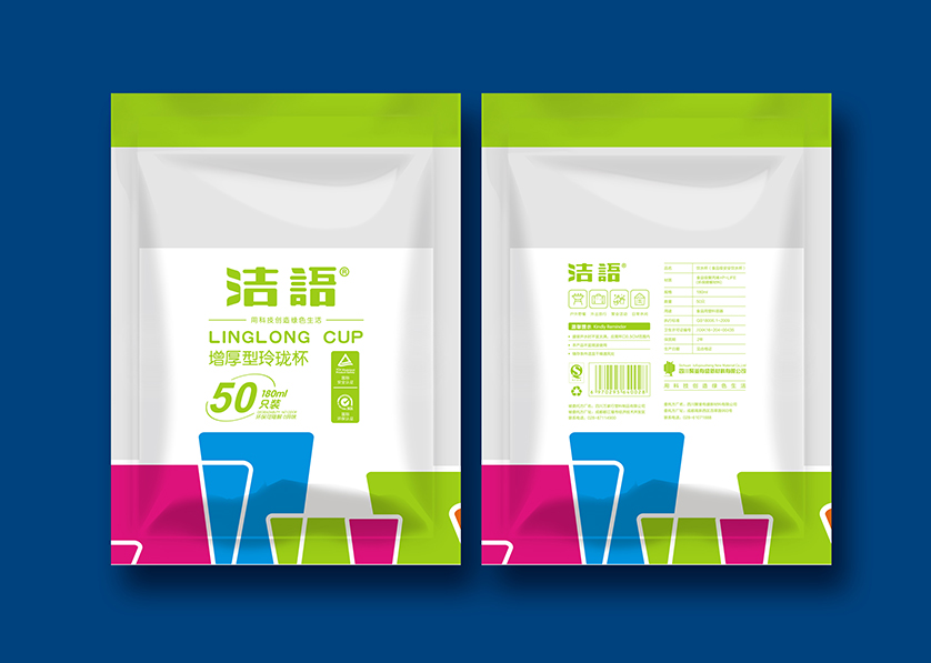 鸡冠区VI设计公司