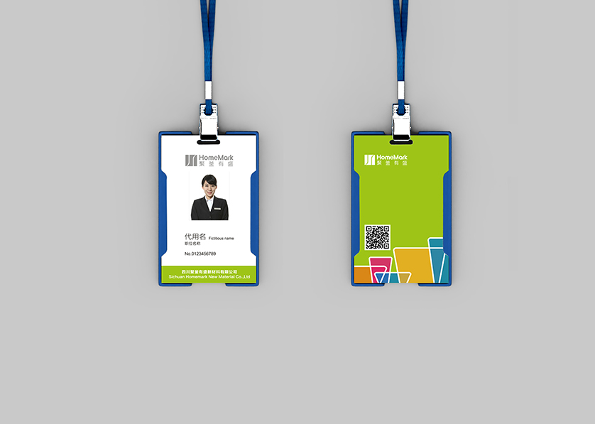 鸡冠区VI设计公司