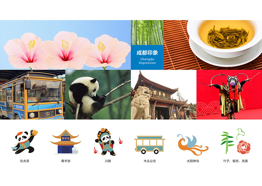 鸡冠区VI设计公司